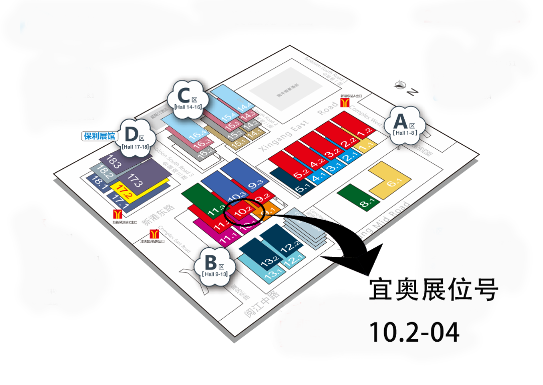 7月8日，相约广州，新产品，新模式，高利润，0风险！芭乐污视频在线观看与您一起向未来！(图11)